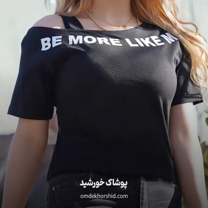 کراپ رومی (سفیدمشکی)