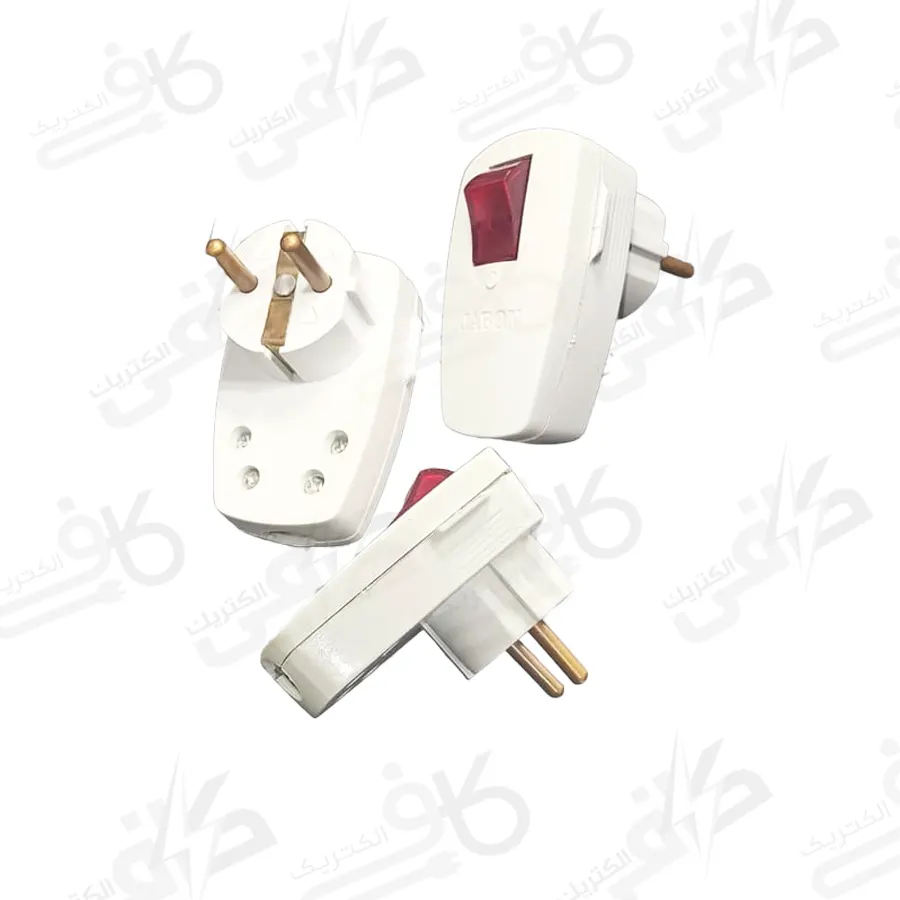 دوشاخه کلیددار