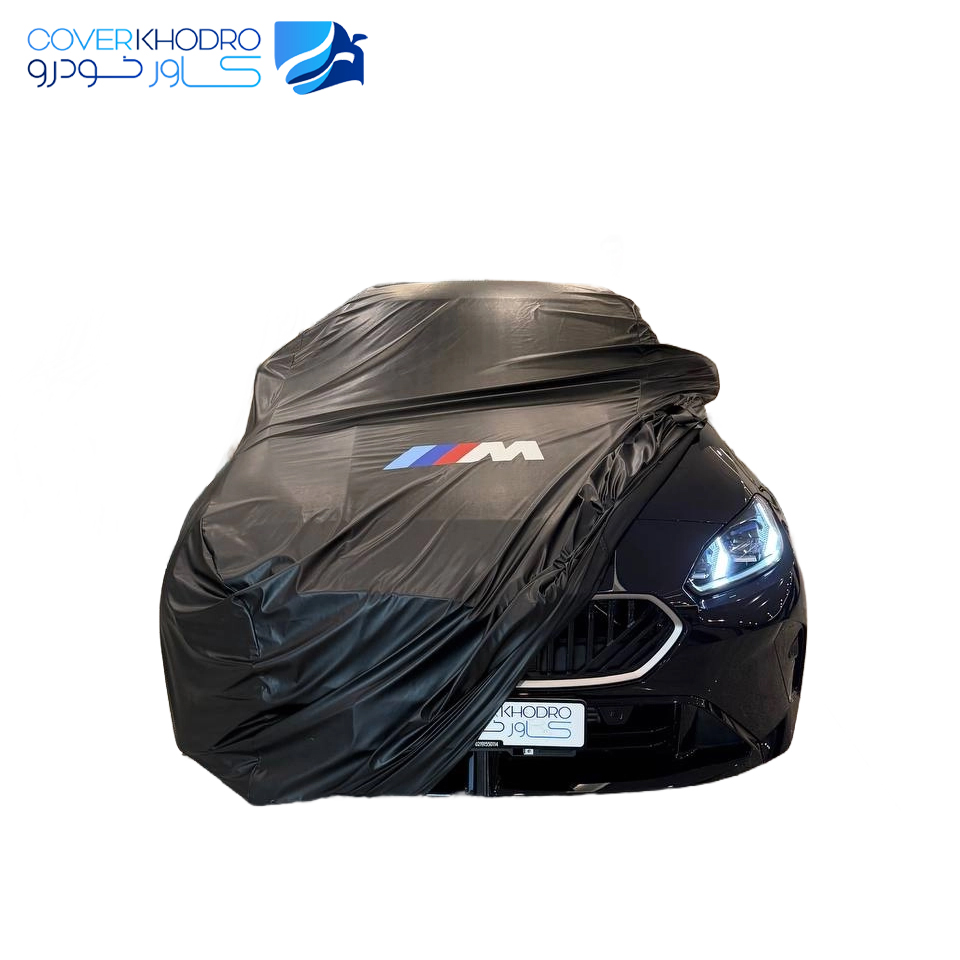 چادر ماشین BMW 225L مدل 2025