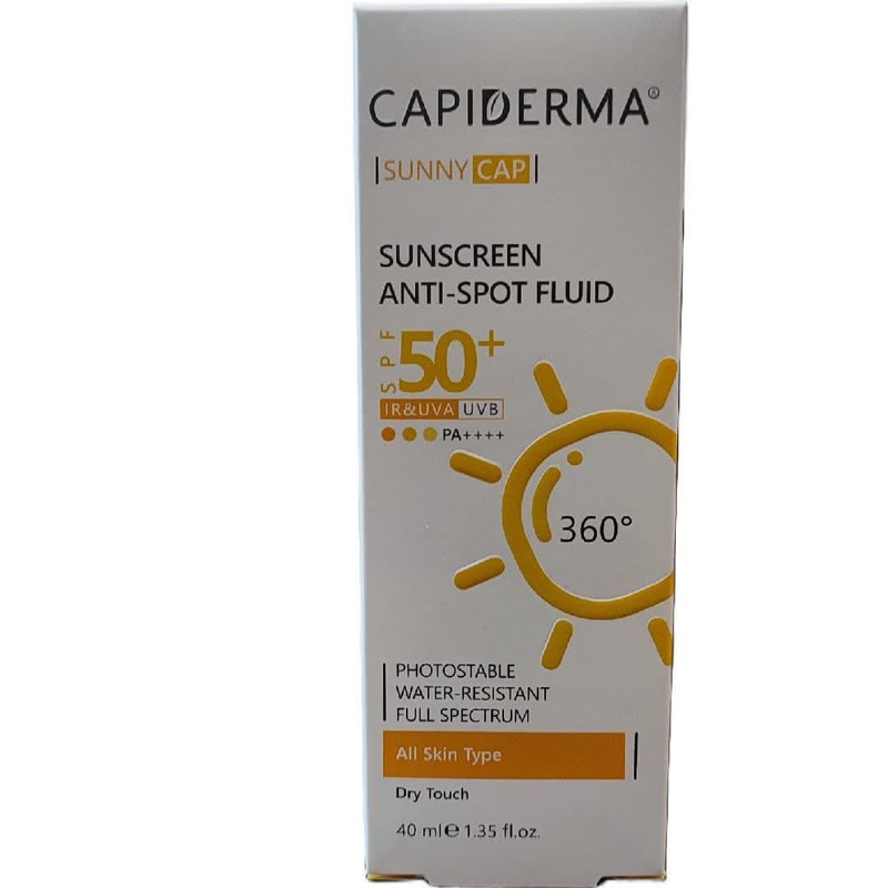 فلوئید ضد آفتاب روشن کننده SPF50 سانی کپ کپیدرما 40 میلی لیتر