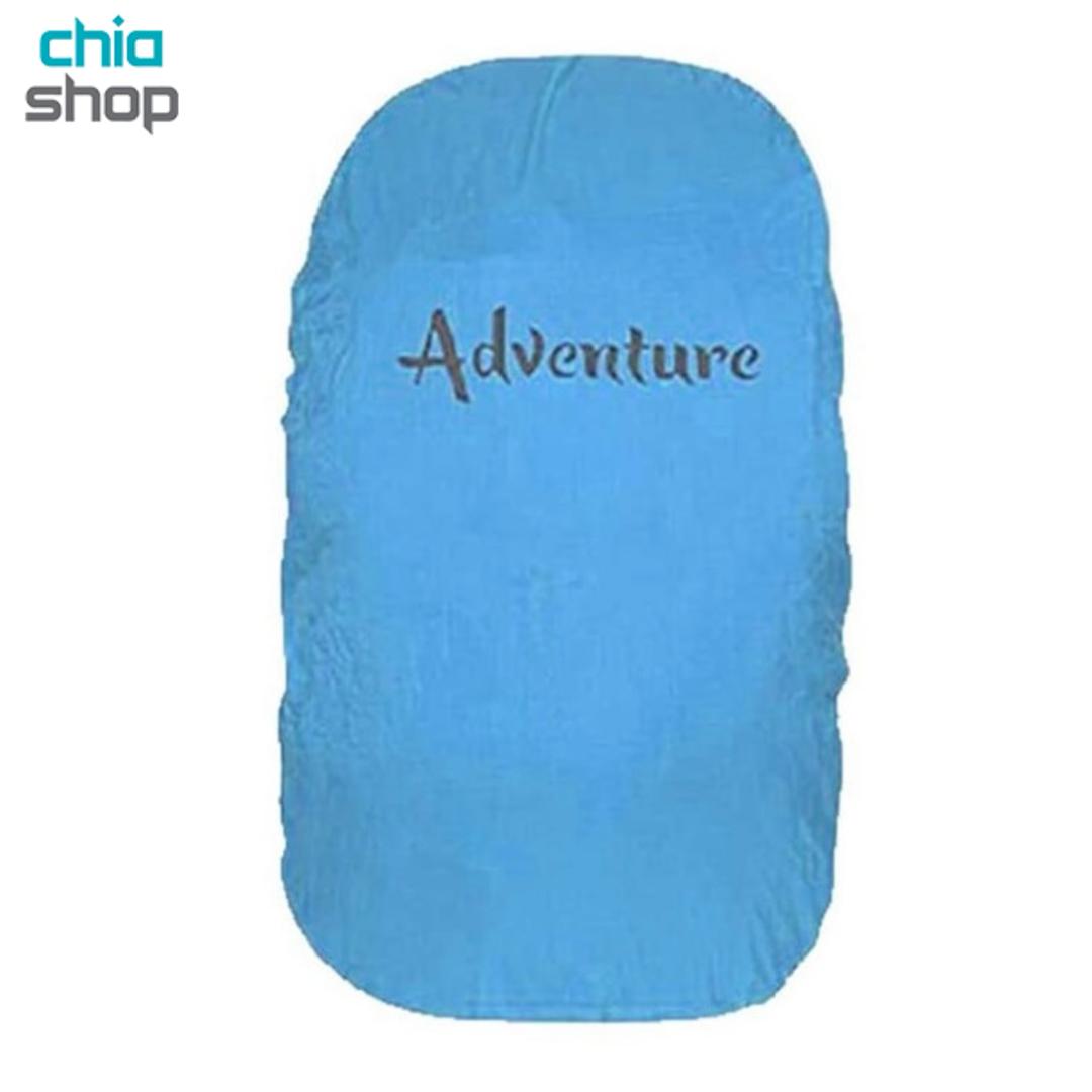 کاور کوله‌ پشتی ادونچر Adventure