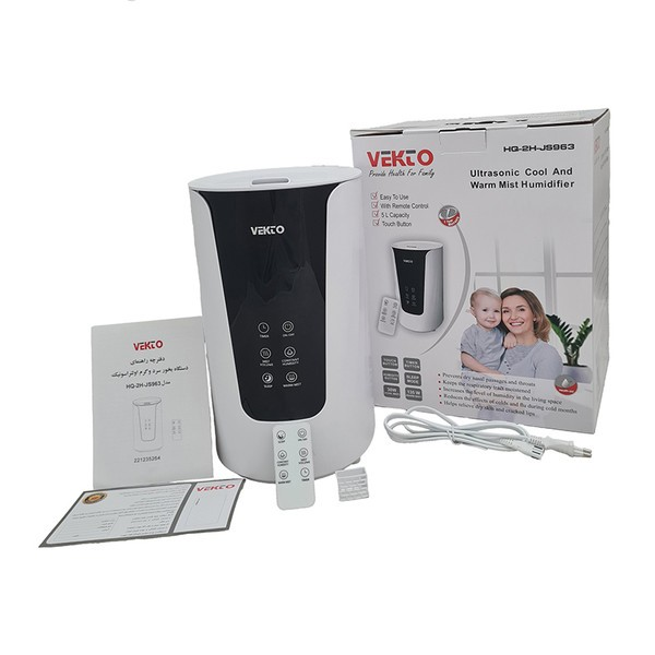 دستگاه بخور سرد و گرم 5 لیتری مدل HQ-2H-JS963 وکتو VEKTO