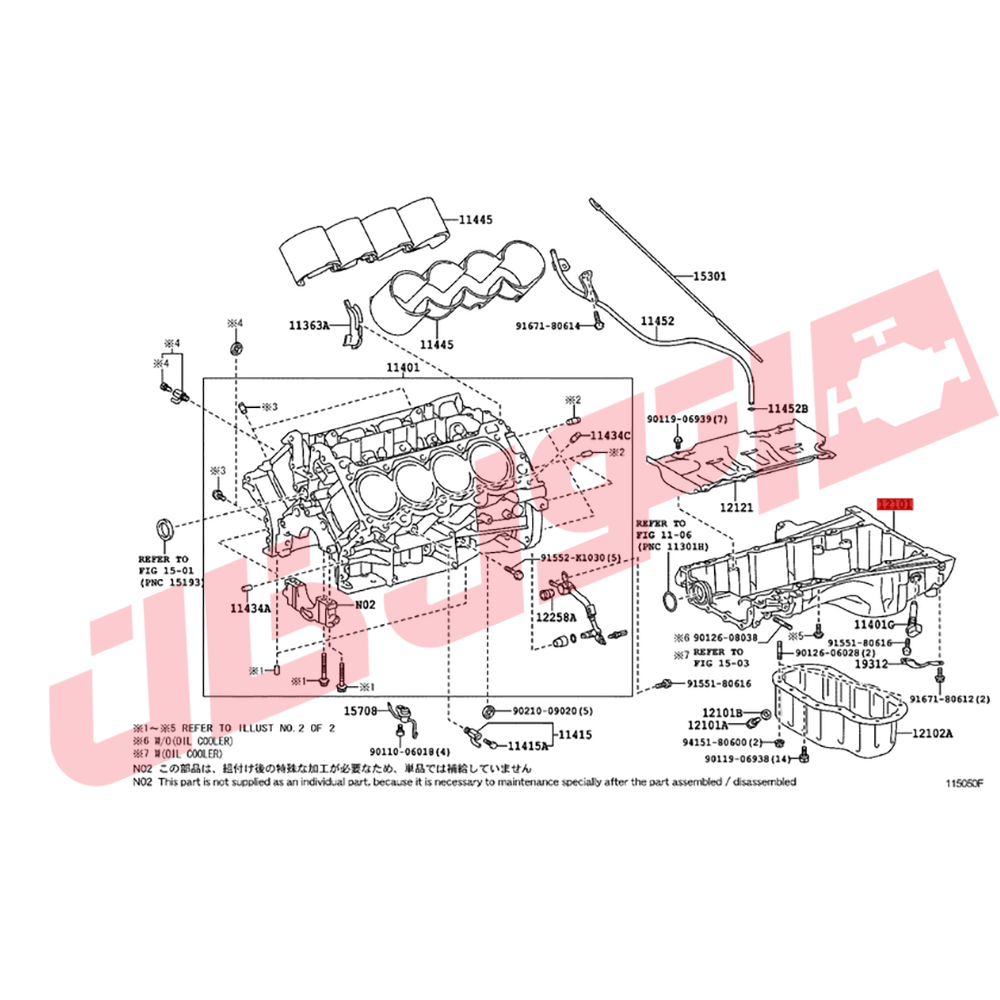 کارتل آلومینیومی روغن موتور لکسوس LX570 مدل 2020-2012