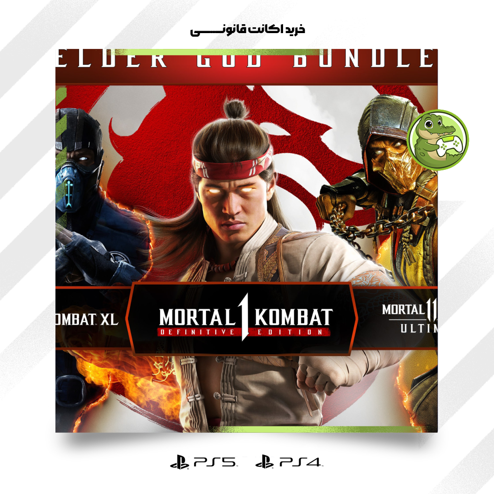 اکانت قانونی Mortal Kombat: Elder God Bundle