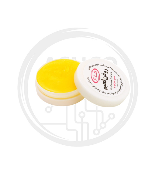 روغن لحیم ایرانی مرغوب 20گرمی