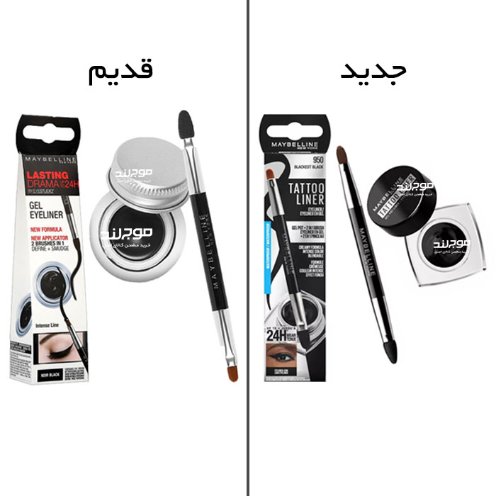 خط چشم ژلی کاسه ای میبلین Maybelline