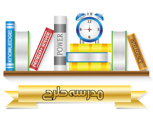 وکتور لایه باز بازگشت به مدرسه طرح کتابخانه