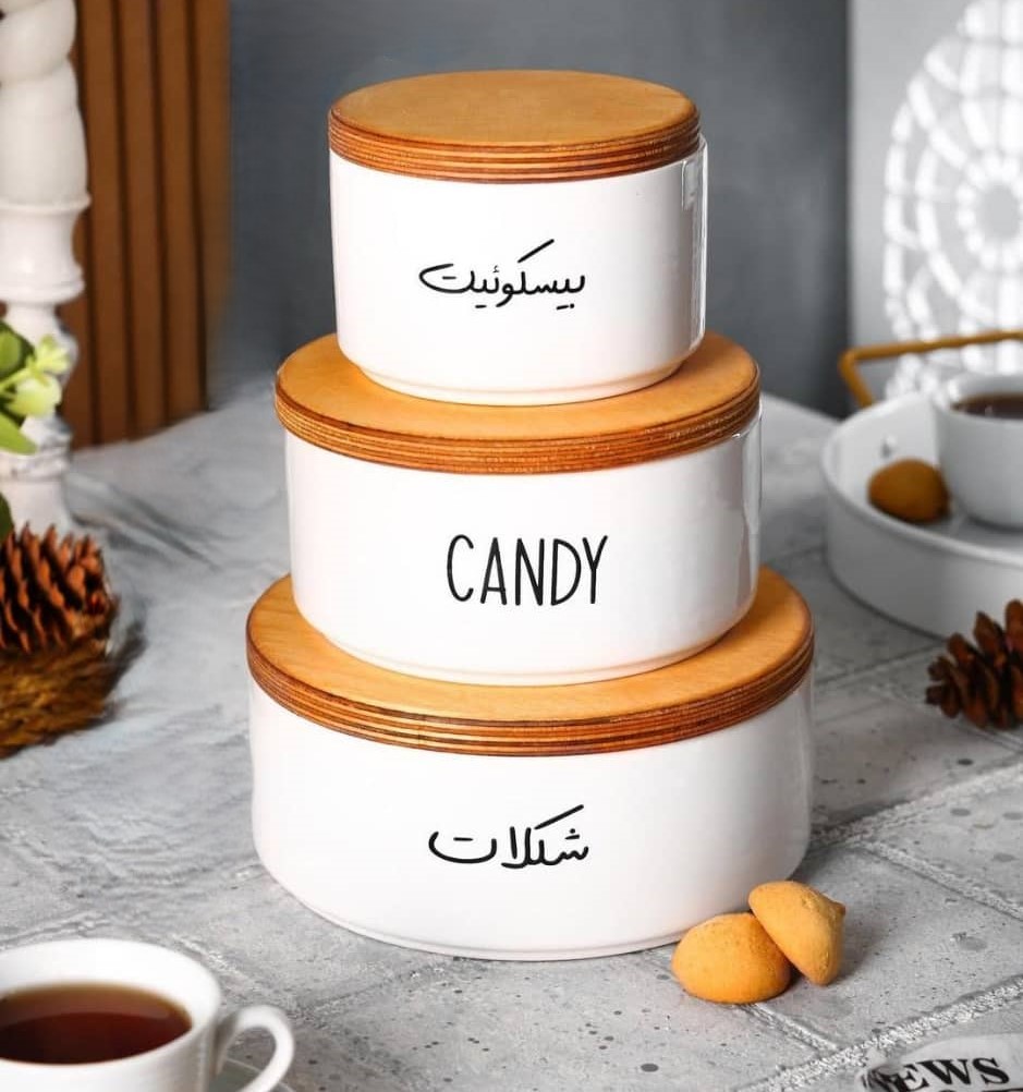 بانکه کوکی گرد کارولین در 3 سایز
