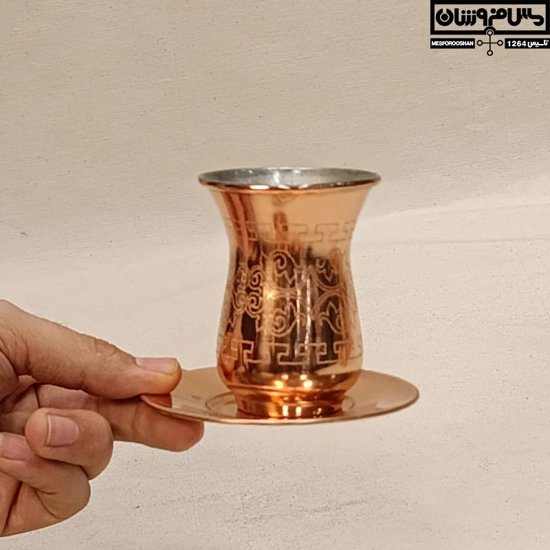 استکان نلبکی مسی زنجان طرحدار نانو مدل چای