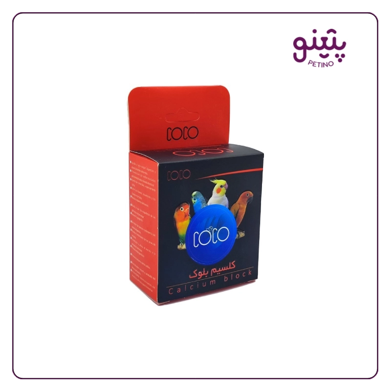 بلوک کلسیم پرنده کوکو
