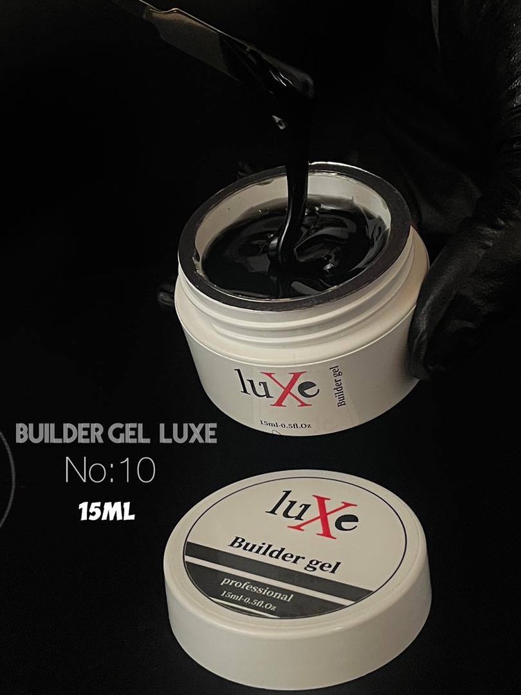 بیلدر ژل لوکسی 15 میل کد Luxe 10
