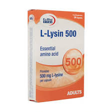 ال لیزین 500 میلی گرم یوروویتال