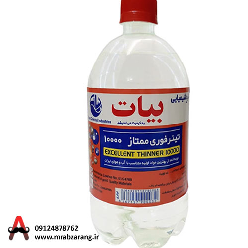تینر فوری 10000 1 لیتری بیات