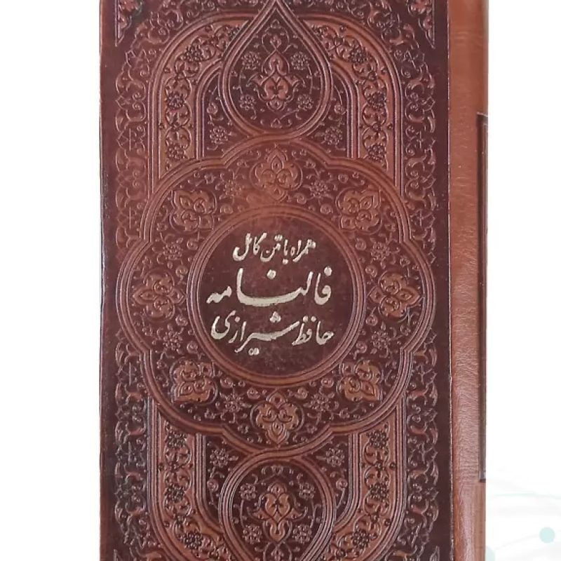 حافظ پالتویی چرم کاغذ سبک