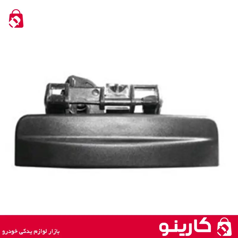 دستگیره درب بیرونی جلو چپ سمند سورن مشکی بی نی سی