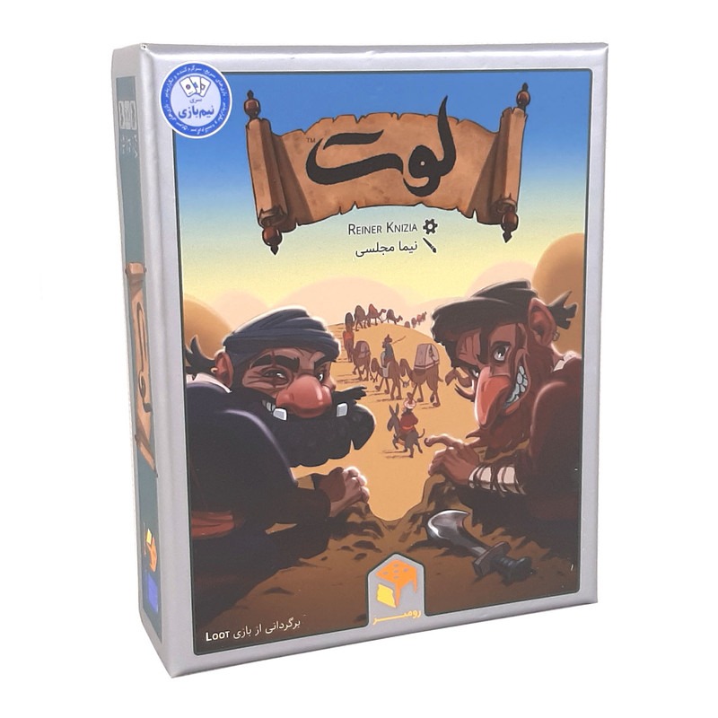 بازی فکری رومیز مدل لوت