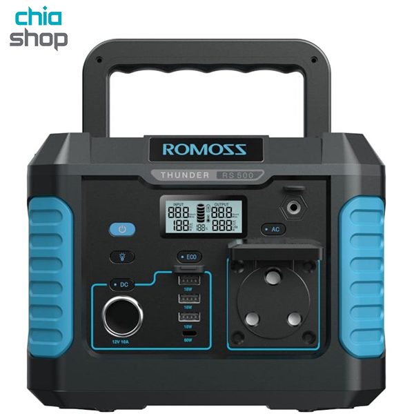 پاور استیشن روموس مدل RS500