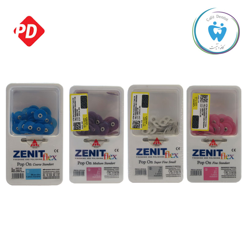 دیسک پرداخت مرکز دار پی دی -  Zenit Plex PD