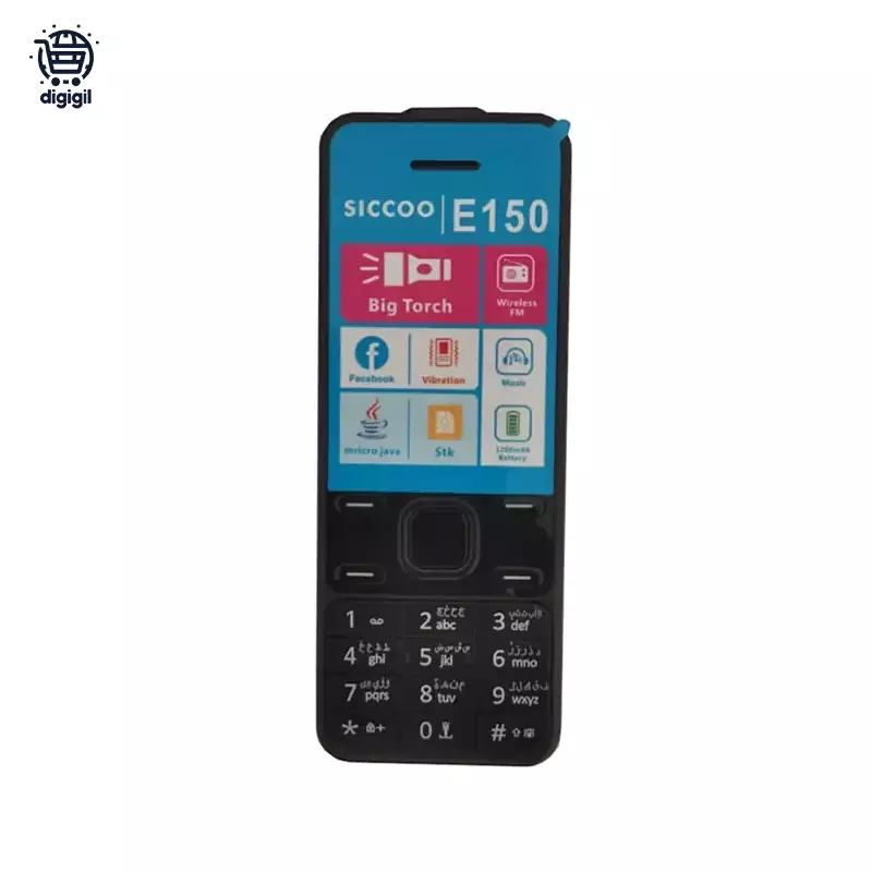 گوشی موبایل سیکو مدل SICCOO E150