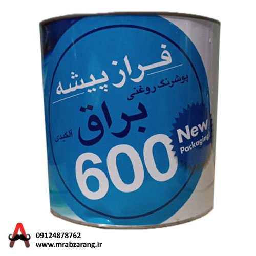 رنگ روغنی سفید براق فراز پیشه 4 کیلویی