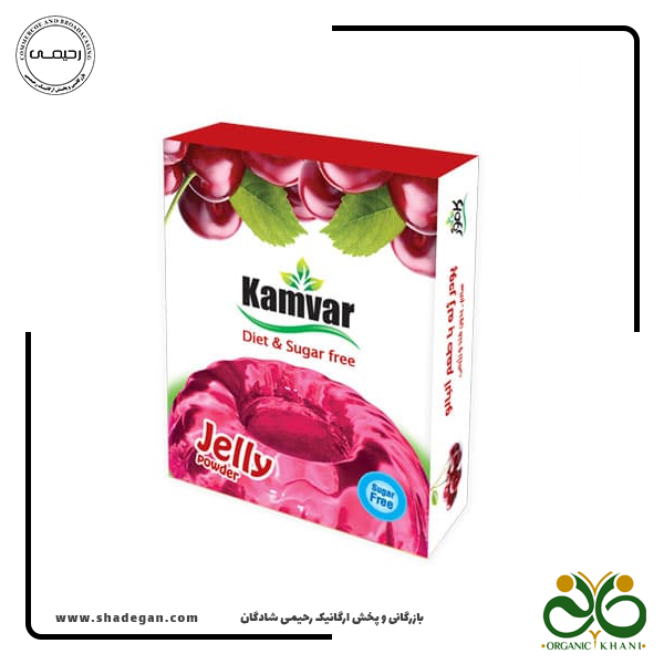 پودر ژله آلبالو بدون قند و رژیمی کامور