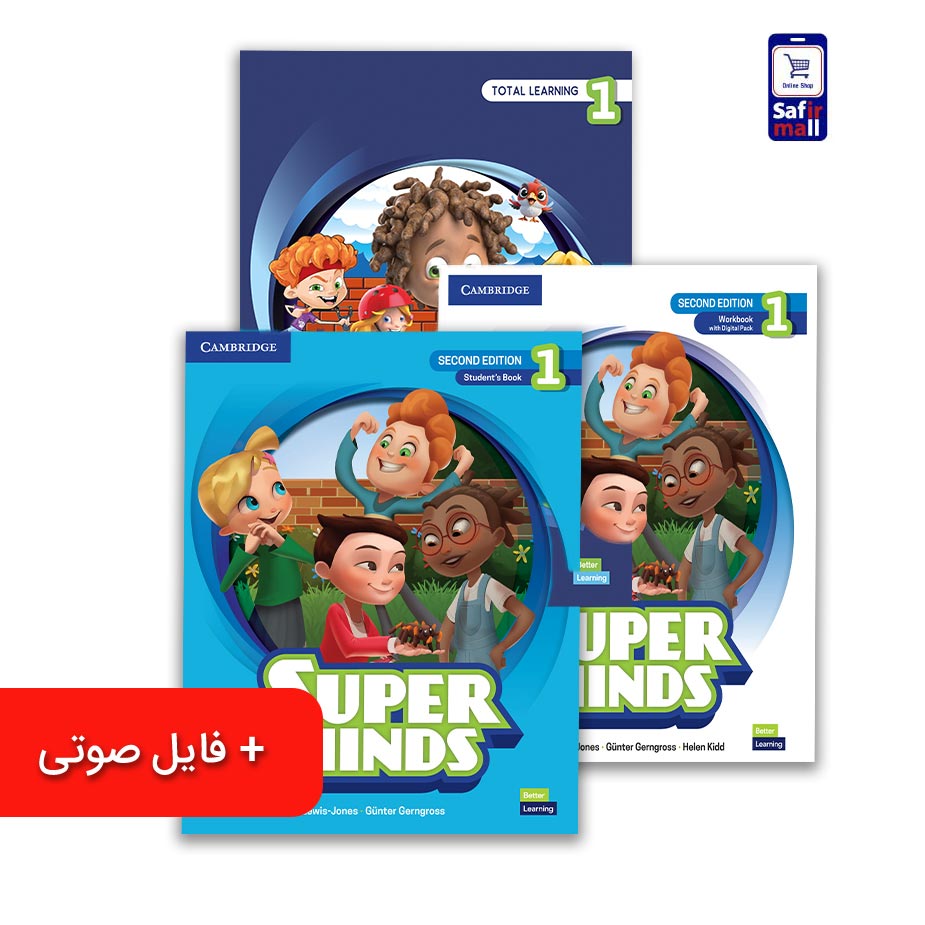 Super Minds pack 1
