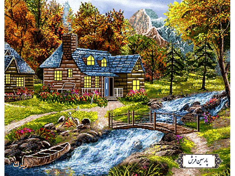 نخ و نقشه تابلو فرش منظره خانه و رود - کد NV901