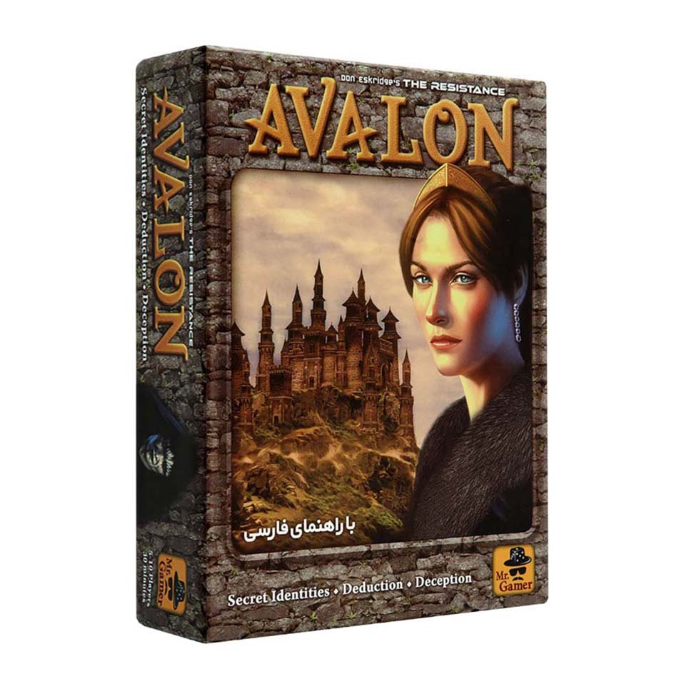بازی گروه مقاومت اولون (The Resistance: Avalon)