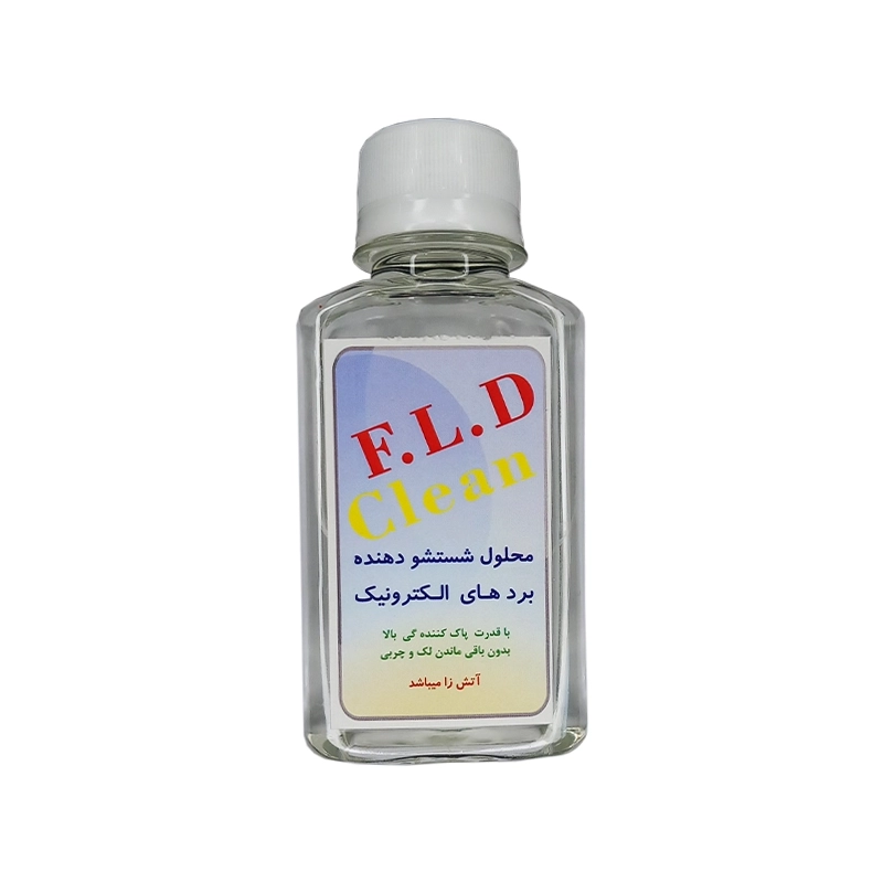 محلول شستشو برد الکترونیکی