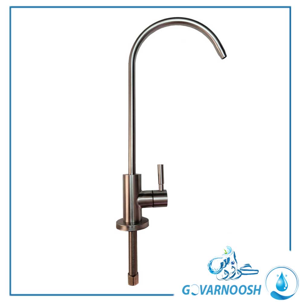شیر تصفیه آب خانگی تمام استیل 304