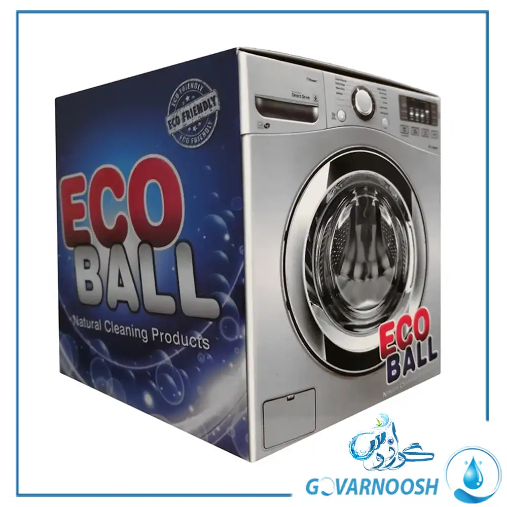 توپ شوینده و خوشبو کننده لباسشویی اکوبال Eco Ball