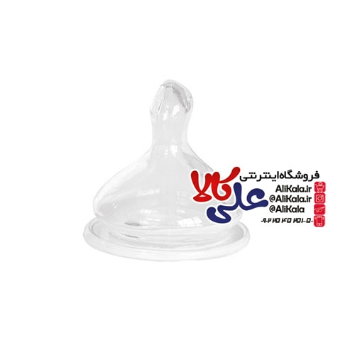 سرشیشه بیبی لند مدل ارتودنسی دهانه عریض فری سایز 262