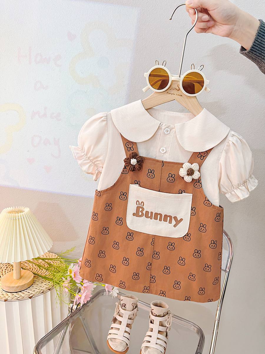 بیلر دامنی bunny