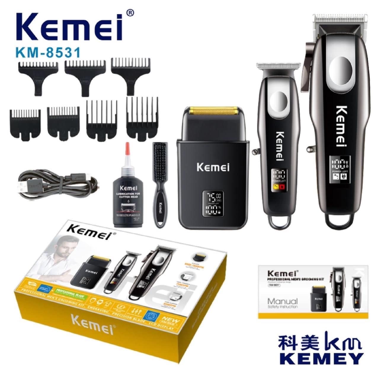 ست ماشین اصلاح کیمی مدل KM-8531 با قابلیت صفرزن