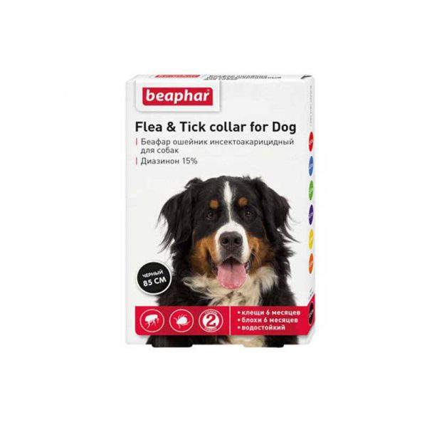 قلاده کک و کنه سگ مدل بیفار Flea & Tick collar for dog وزن 50 گرم