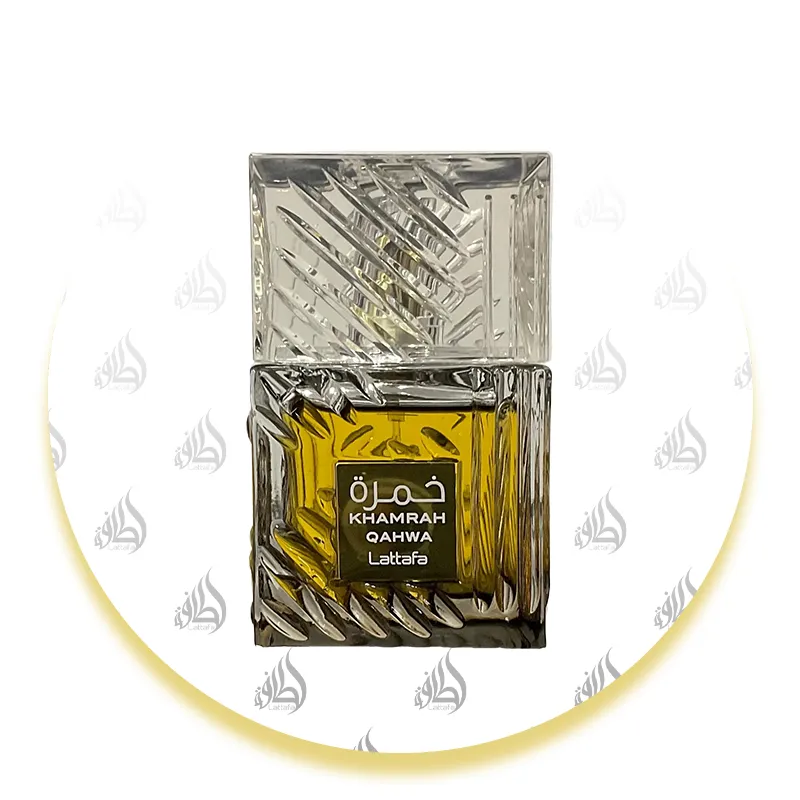 عطر لطافه خمره قهوه