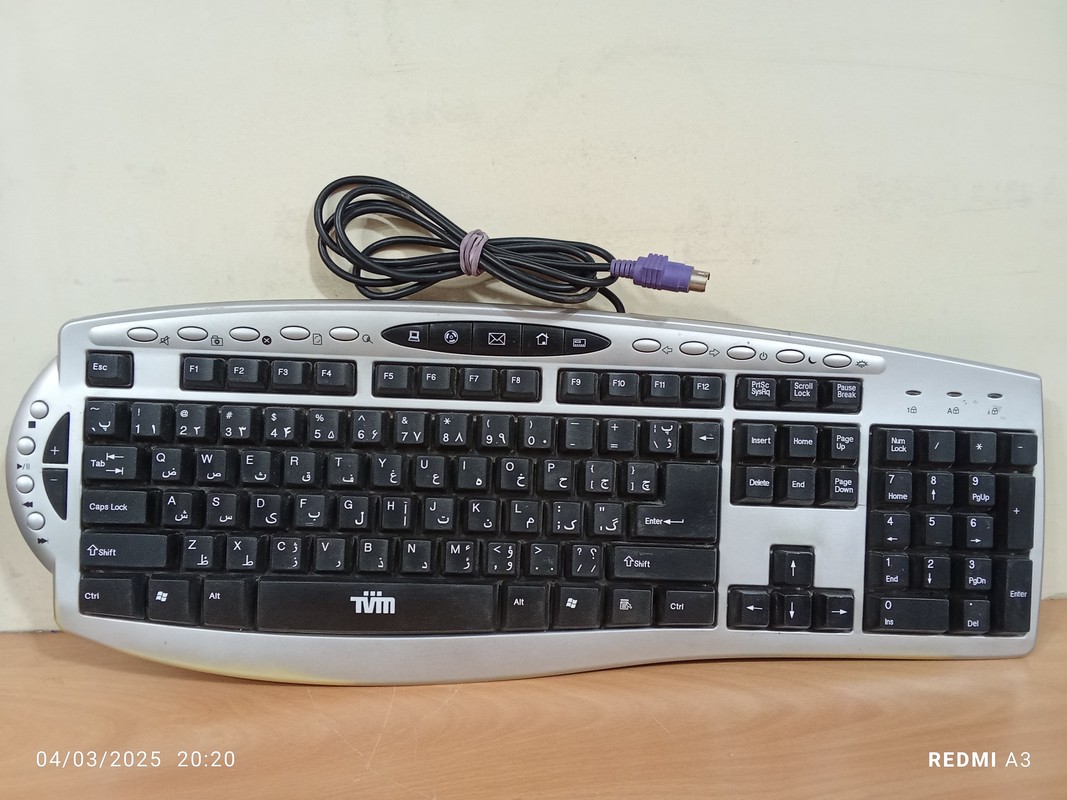 کیبورد TVM مدل K7015