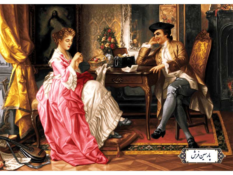نخ و نقشه تابلو فرش پیام عشق - کد NF2293