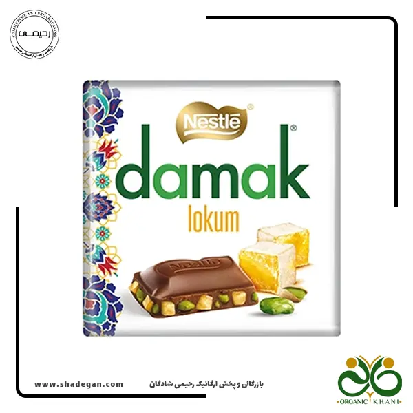 شکلات نستله داماک با مغز پسته و لوکوم بسته 60 گرمی Nestle Damak مدل Lokum