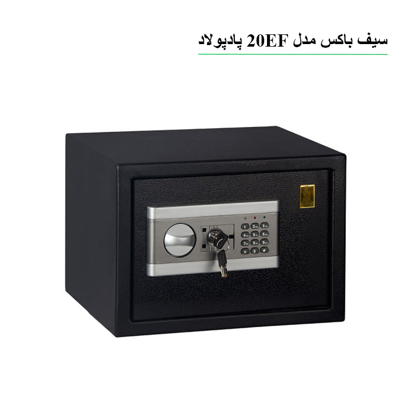 سیف باکس مدل 20EF