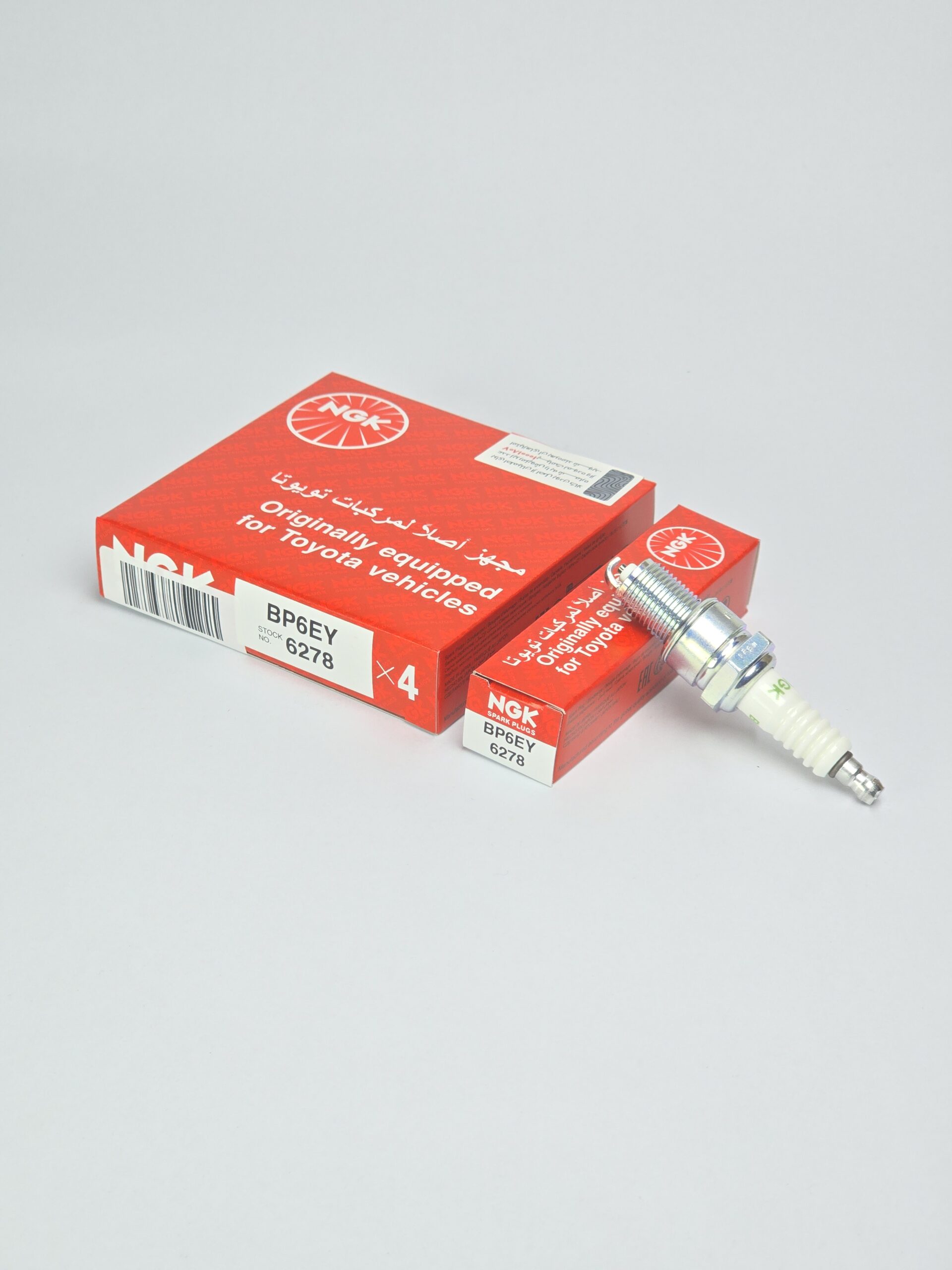 شمع کاربرات ngk-6278
