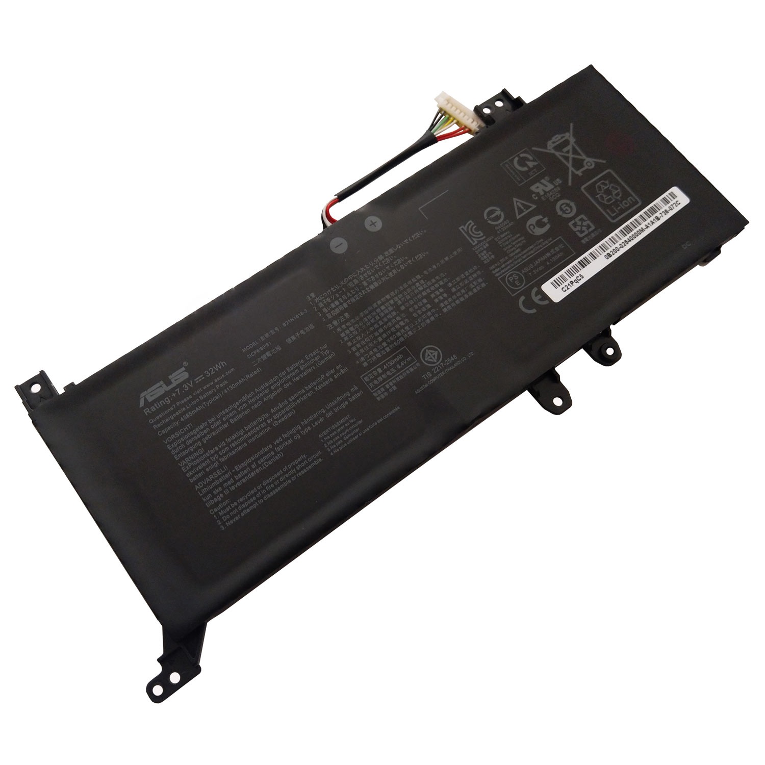 باتری اورجینال لپ تاپ ایسوس Asus X409 X509 B21N1818-2