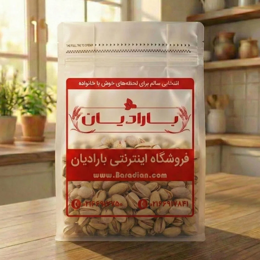 پسته اکبری خام