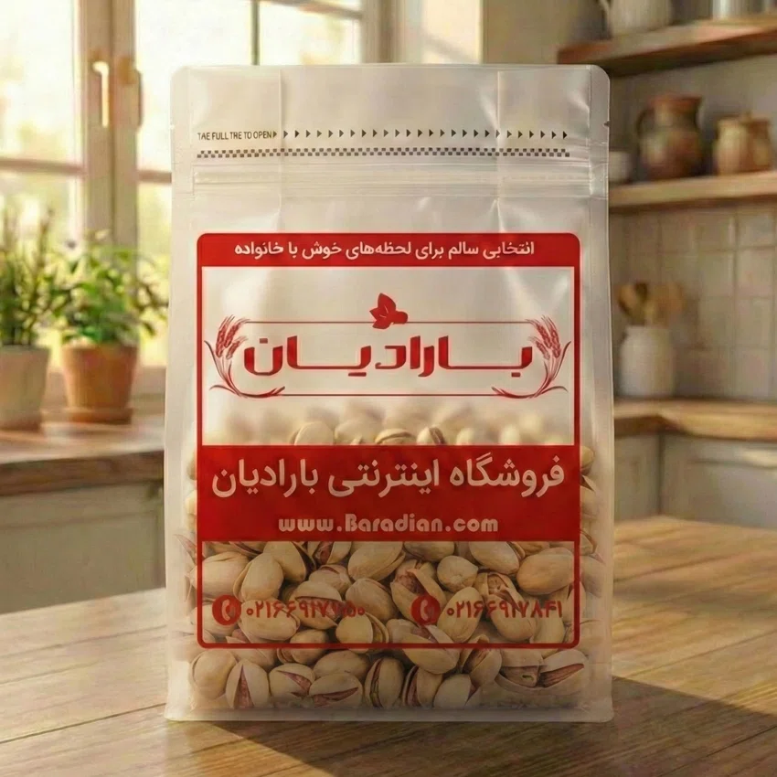 پسته کله قوچی خام
