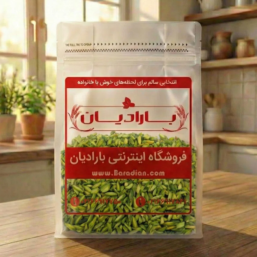خلال پسته خام
