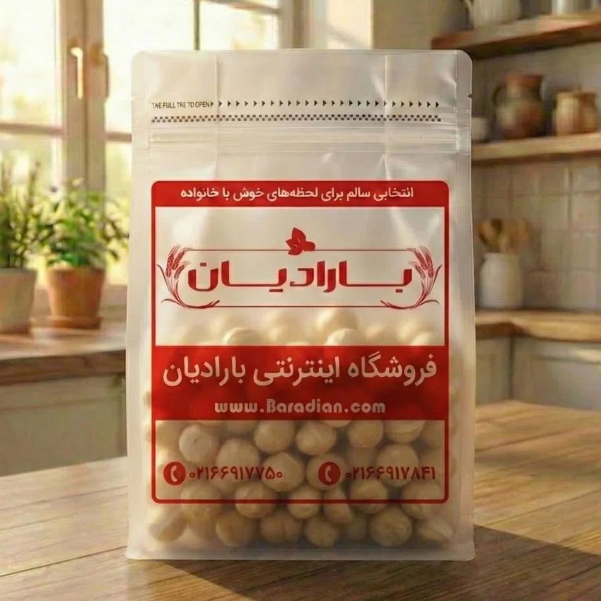 مغز فندق ماکادمیا استرالیایی