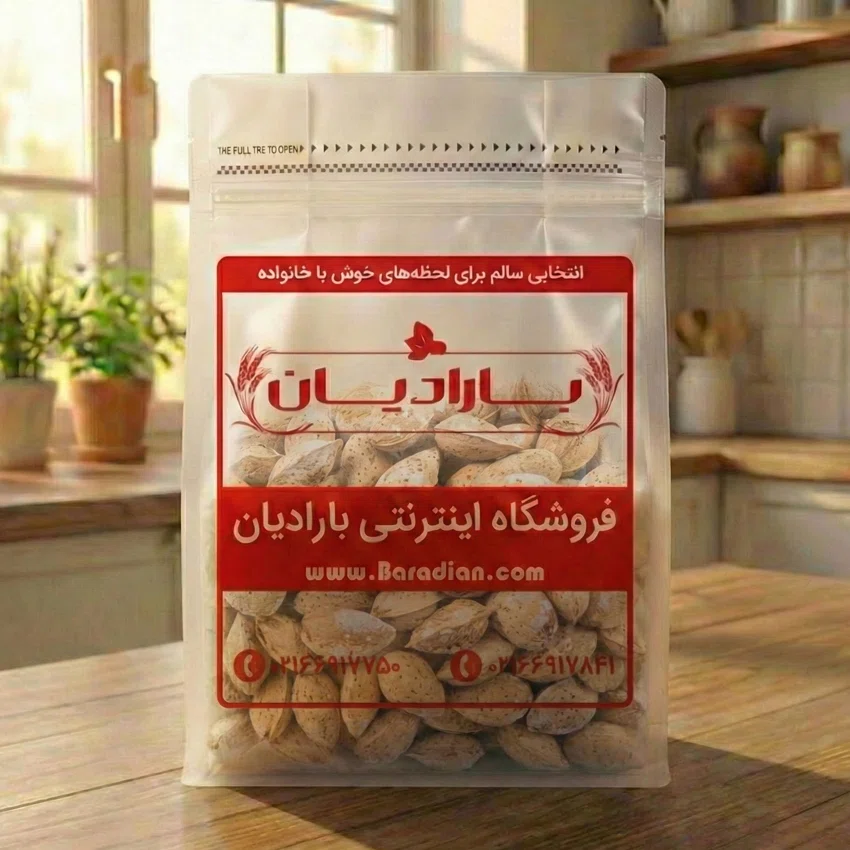بادام درختی منقا ایرانی نمکی