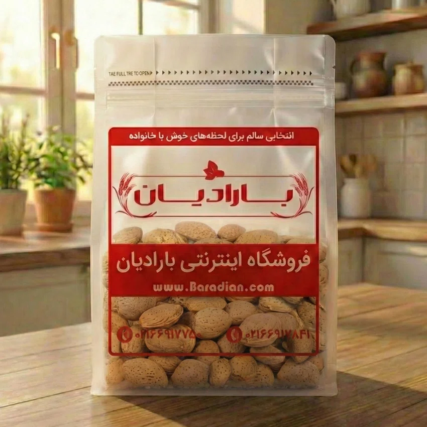 بادام سنگی ایرانی خام