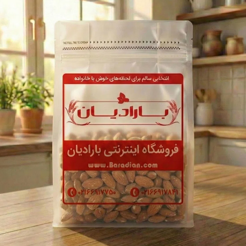 بادام درختی شور و نمکی