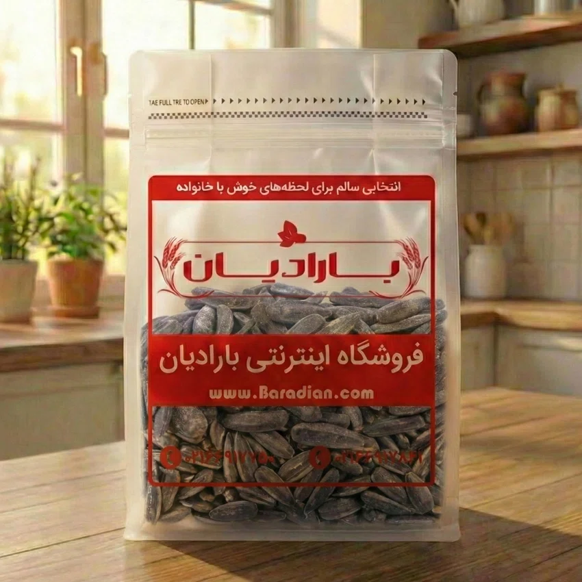 تخمه آفتابگردان شمشیری نمکی